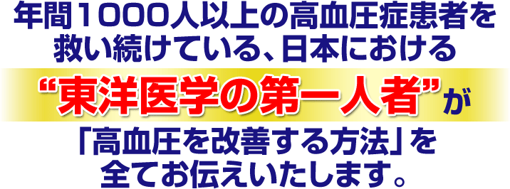 ���������P�v���O����